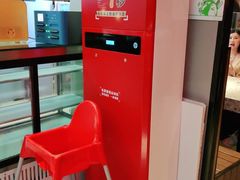 -里岛烤鱼(东港凯虹广场店)