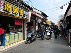 -东关历史文化旅游区-东门遗址