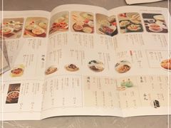 -松鹤楼·苏式汤面(虹桥天地店)