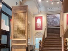 -1901 Cafe(西四店)