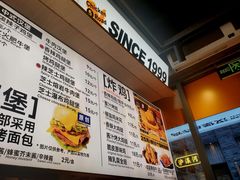 -前进5路汉堡炸鸡(昙华林店)