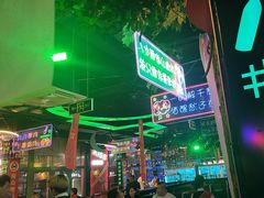 -路边边.炒菜烧烤.音乐餐厅(良乡长虹店)