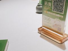 -湘邻呷铺·田园家宴(汉基广场店)