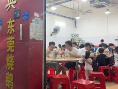-杞兴东莞烧鹅