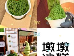 -沈阳铁西万象汇