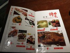 菜单-19号私房菜(云南路店)