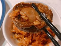 干鲍鱼烩饭-裕.鹅庄