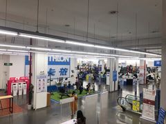 -迪卡侬(袁家岗店)