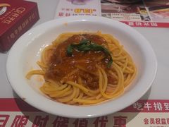 -杯子红牛排(创意产业园店)