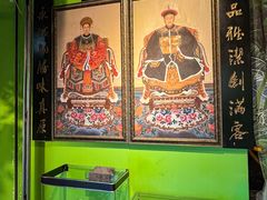 -小娘惹厨房Little Nyonya(狮城有约上榜店)