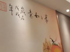 -玉舌尖私房菜(裕华店)