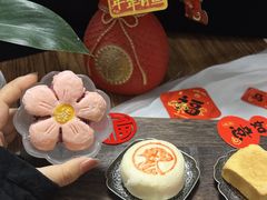 -陕拾叁-西安糕点(北院门创始店)