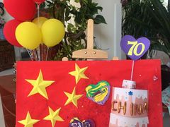 -伊顿幼儿园(天津上河雅颂校区)