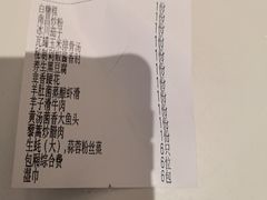 -赣悦轩·四季小馆