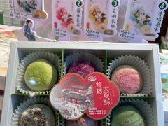 -好一朵茉莉花(老门东店)