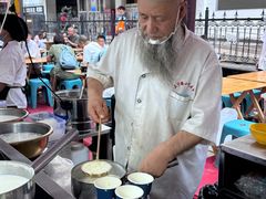 -清真老马家国华牛奶鸡蛋醪糟(正宁路店)