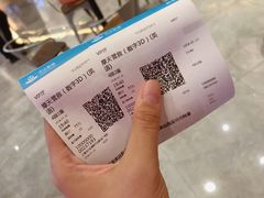-万达影城(闵行颛桥万达广场杜比影院店)