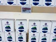 -盒马X会员店(王府井奥莱UP TOWN店)
