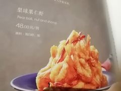 -小吊梨汤·北京菜(香山店)