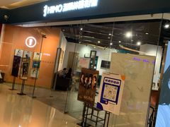 -海马体照相馆(天津世纪都会店)