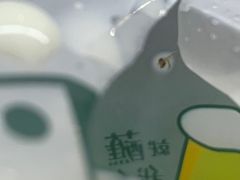 -TPLUS茶家(上海商城南京西路店)