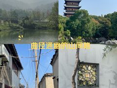 -虞山风景区