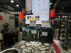 -九层海鲜塔(市南店)