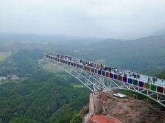 -玻璃桥景区石牛寨