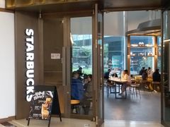 门面-星巴克(北京西大望路温特莱店)