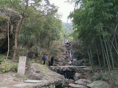 -山沟沟景区
