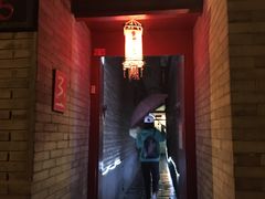 门面-丽江庭院之丽江往事(安定门店)