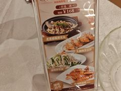 -潮江春(阳光店)