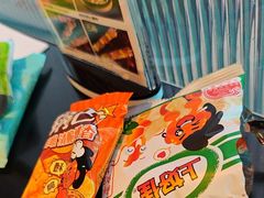 -探鱼·鲜青椒爽麻烤鱼(领展购物广场店)