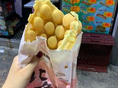 -利强记北角鸡蛋仔(弥敦道店 )