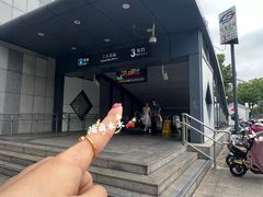 -苏州图书馆(人民路总馆)