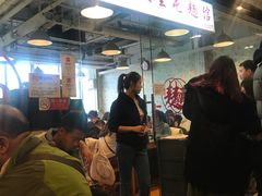 -文三里屯面馆(三里屯店)