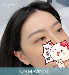 -久匠·纹眉半永久野生眉