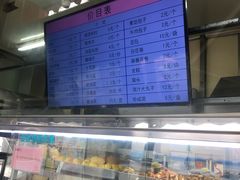 -护国寺小吃(新街口店)