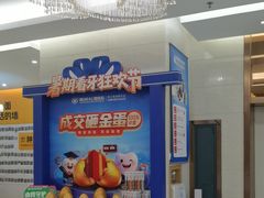 -佛山中大口腔医院·市二级口腔专科医院