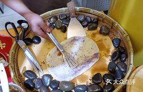 Taro and Purple Sweet Potato Pocket