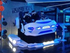 -世代星球·保龄球·镭战真人CS·团建(杨浦店)