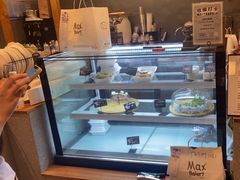 -Max Bakery 阿唛手作