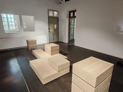 -设计共和 Design Republic(江宁路店)