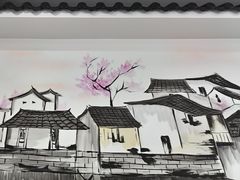 -都氏烤海肠•海肠捞饭•胶东渔家菜(葡萄滩北山路店)