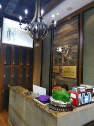 -谦亨·Hair·Salon