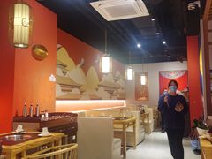 -京炭铜锅涮肉·羊蝎子·羊肉炉(保利·时光里店)