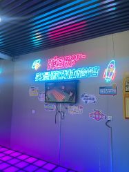 -疯狂冒险家-亲子密室-东坝店(金隅嘉品店)
