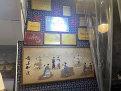 -安上粉皮.非遗手工小吃(骑龙巷店)