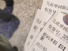-易裕和·长沙米粉(竹塘西路店)