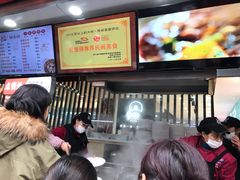 -钟方模白家肥肠粉(春熙店)